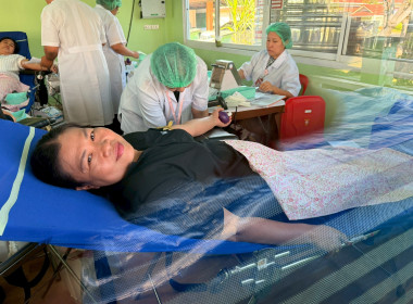 กิจกรรมบริจาคโลหิต ช่วยชีวิตเพื่อมนุษย์ พารามิเตอร์รูปภาพ 10